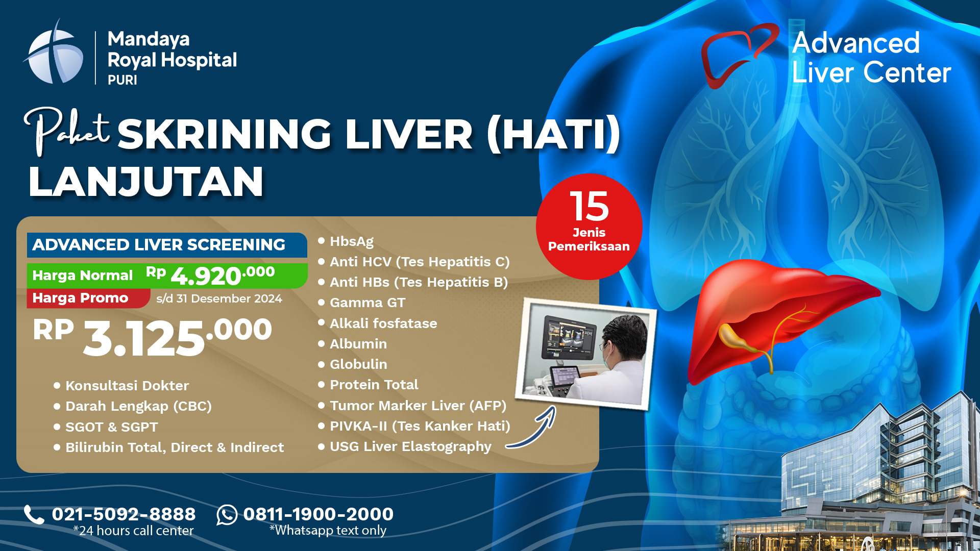 Harga Paket Screening Liver (Advanced) 2024 – Mandaya Royal Hospital Puri