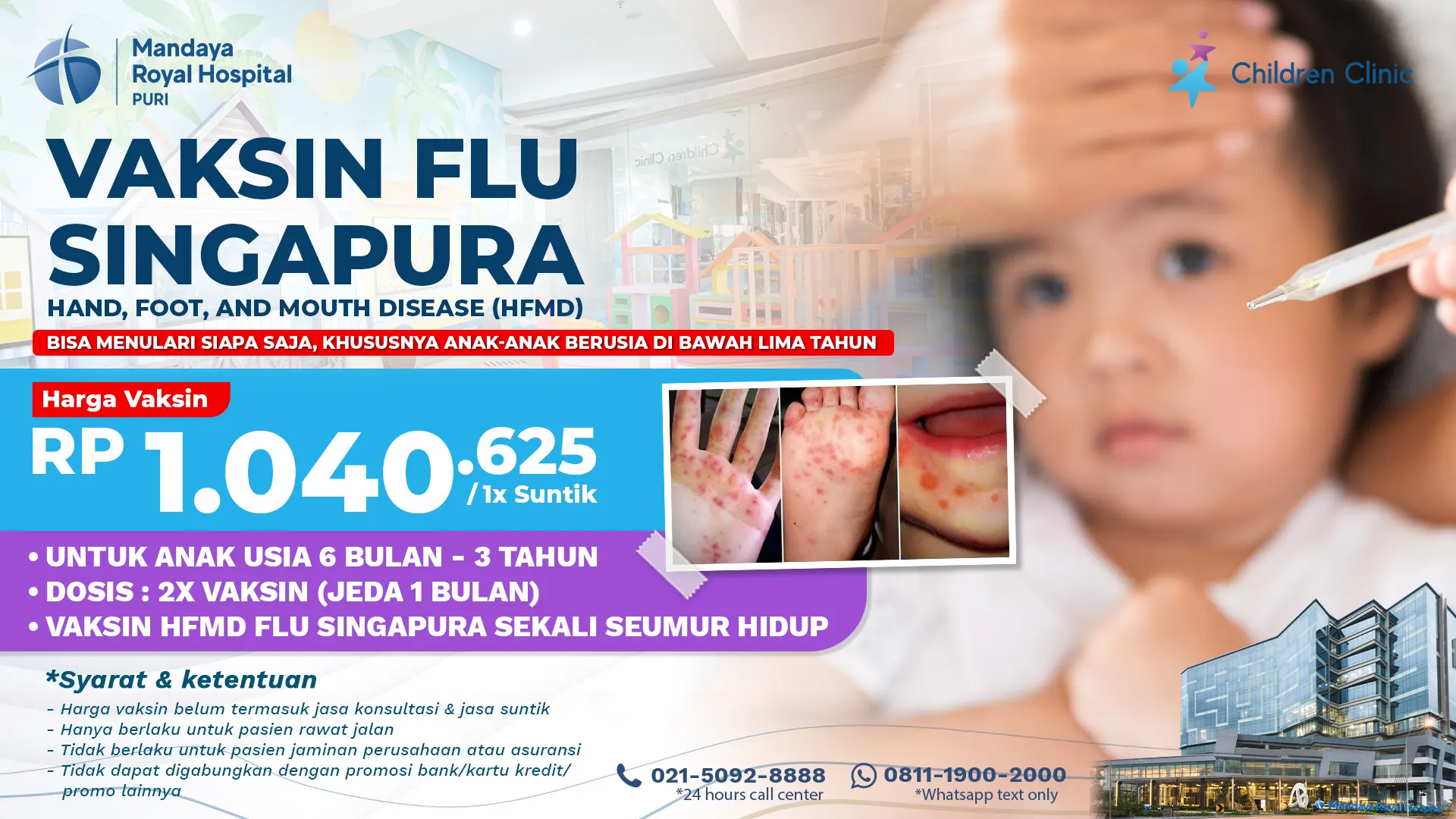 Harga Paket Vaksin Flu Singapura 2024 – Mandaya Royal Hospital Puri