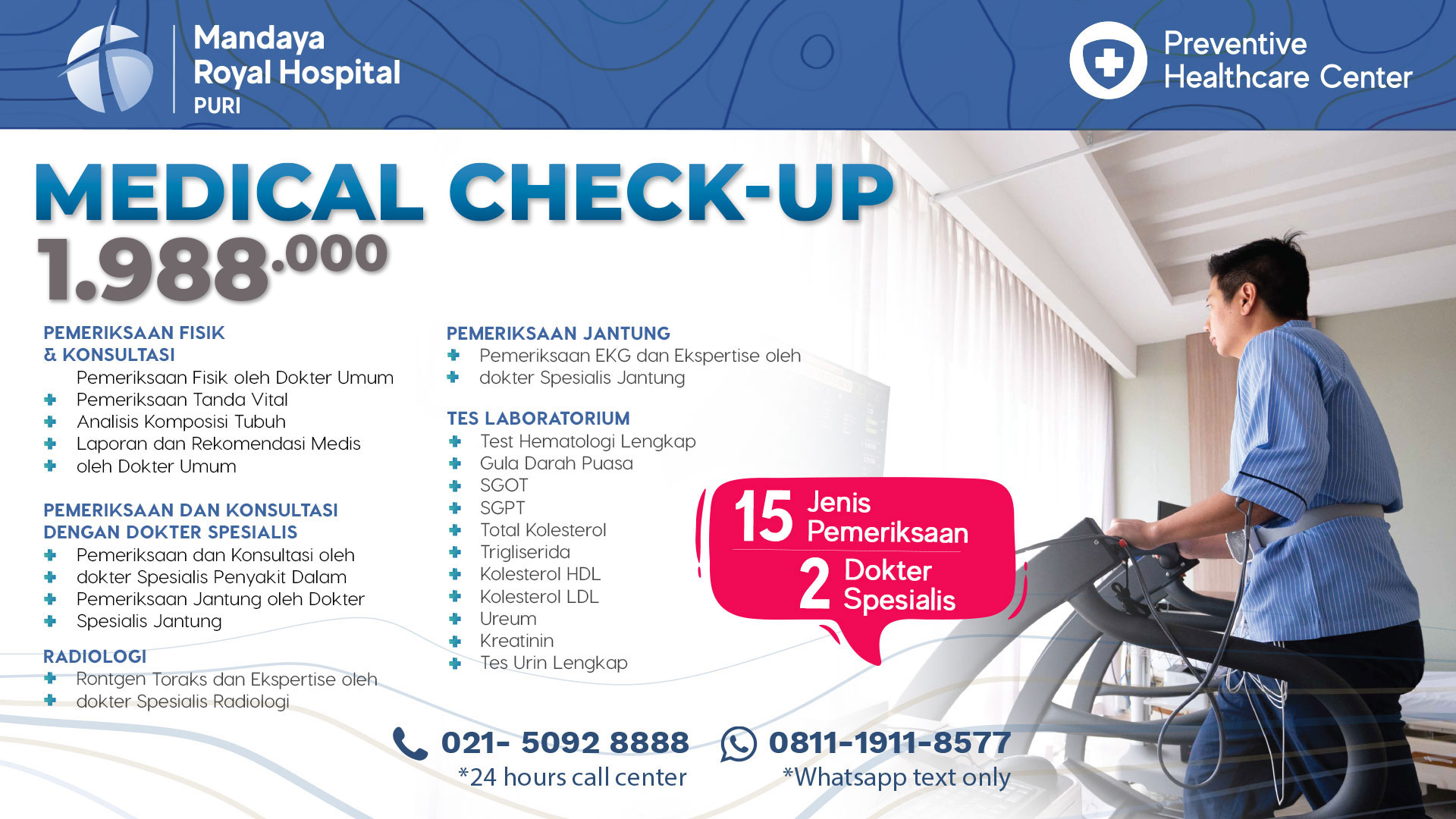 Harga Paket Basic MCU 2026 - Mandaya Royal Hospital Puri