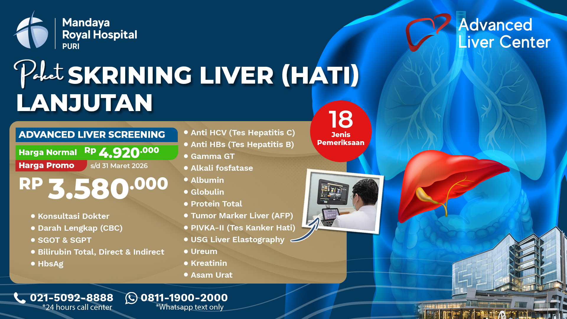 Harga Paket Screening Liver (Advanced) 2026 – Mandaya Royal Hospital Puri