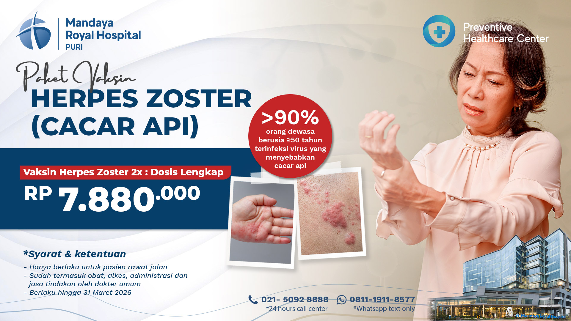 Vaksin Cacar Api Landscape 2026 - Paket bu Jeany